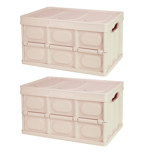 56L Collapsible Camping Storage Bins – 2 Pack